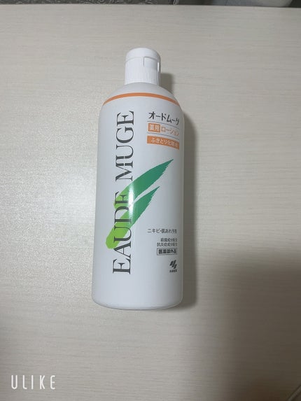 オードムーゲ 薬用ローション(ふきとり化粧水)/オードムーゲ/拭き取り化粧水を使ったクチコミ(1枚目)