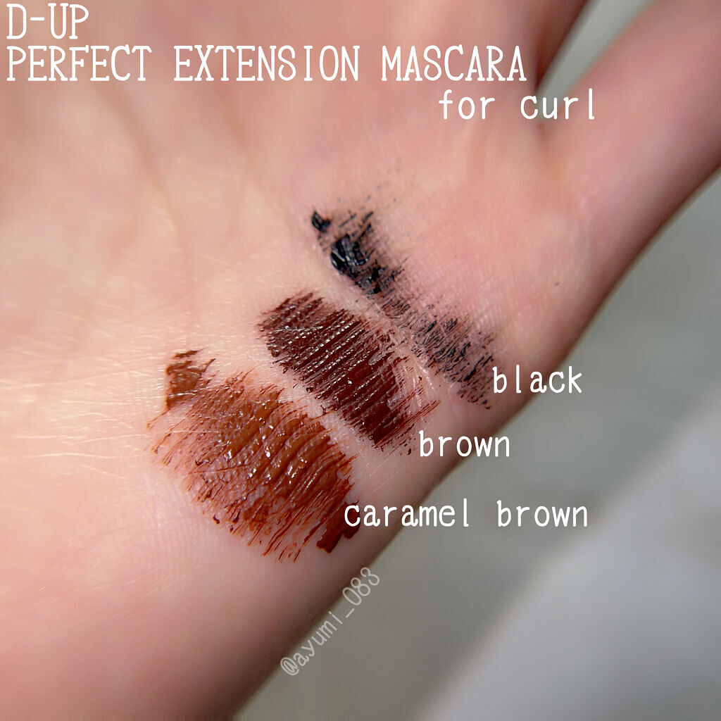 パーフェクトエクステンション マスカラ for カール/D-UP/マスカラを使ったクチコミ（2枚目）
