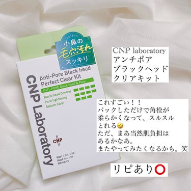 UHAグミサプリマルチビタミン/UHA味覚糖/食品を使ったクチコミ（3枚目）