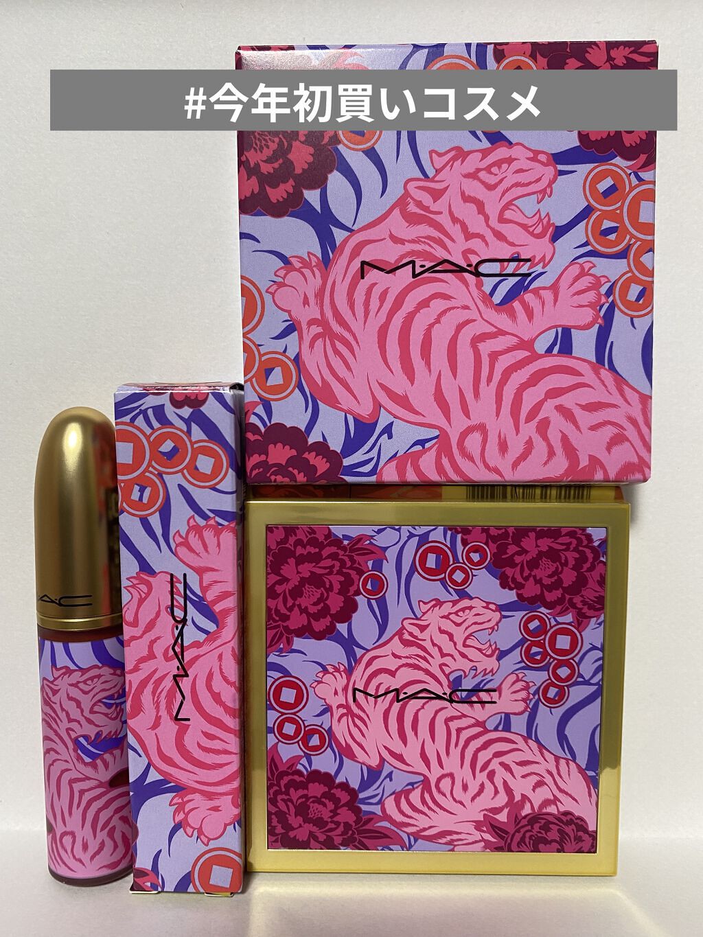 アイシャドウ × 9：メイド マイ フォーチュン/M・A・C/アイシャドウパレットを使ったクチコミ（1枚目）