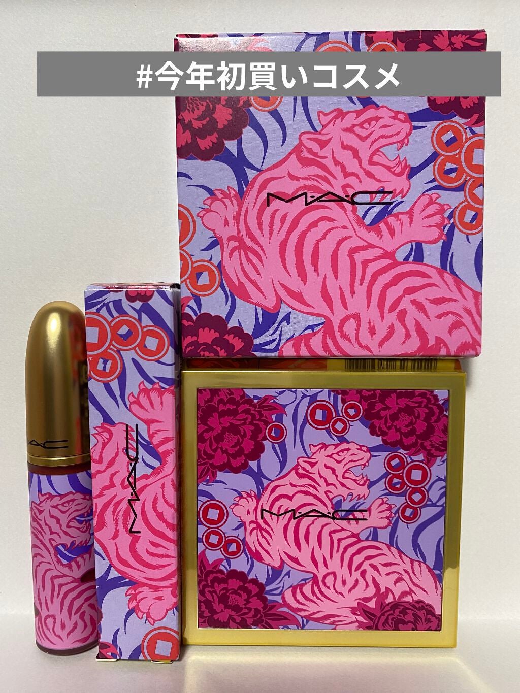 パウダー キス リキッド リップカラー/M・A・C/口紅を使ったクチコミ(1枚目)