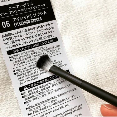 UR GLAM　EYESHADOW BRUSH A/U R GLAM/メイクブラシを使ったクチコミ（2枚目）