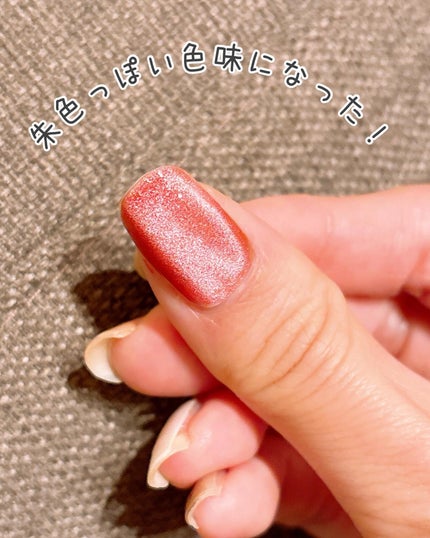 パルP マグアートジェル/parkikoi/ジェルネイルを使ったクチコミ(8枚目)