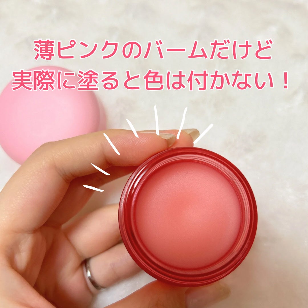 CICA ナイトリップマスク/VT/リップマスクを使ったクチコミ(3枚目)