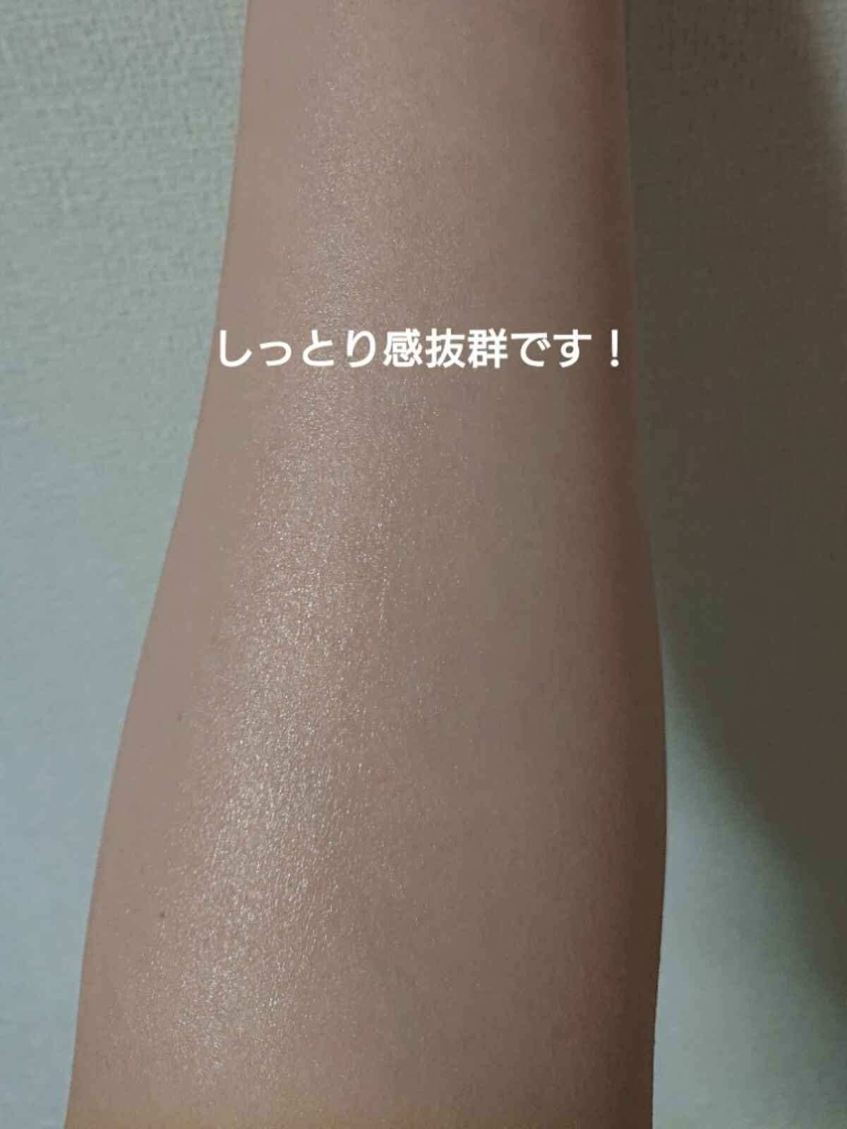 ディープリーエンリッチド ボディローション フローラルラベンダーの香り/ヴァセリン/ボディローションを使ったクチコミ（3枚目）