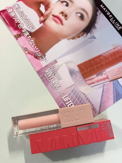 SPステイ ヴィニルインク/MAYBELLINE NEW YORK/口紅を使ったクチコミ(2枚目)