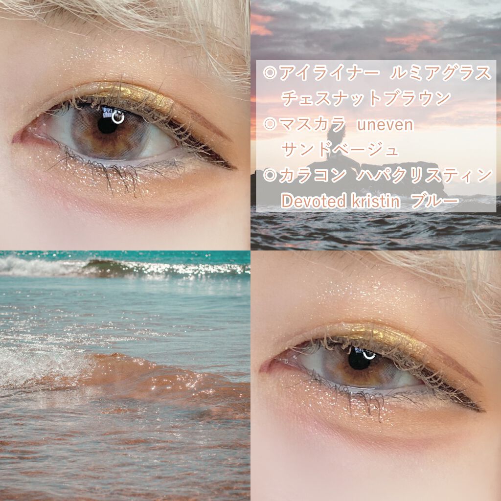 ヴィセ アヴァン シングルアイカラー 050 AMBER GOLD/Visée/単色アイシャドウを使ったクチコミ（3枚目）