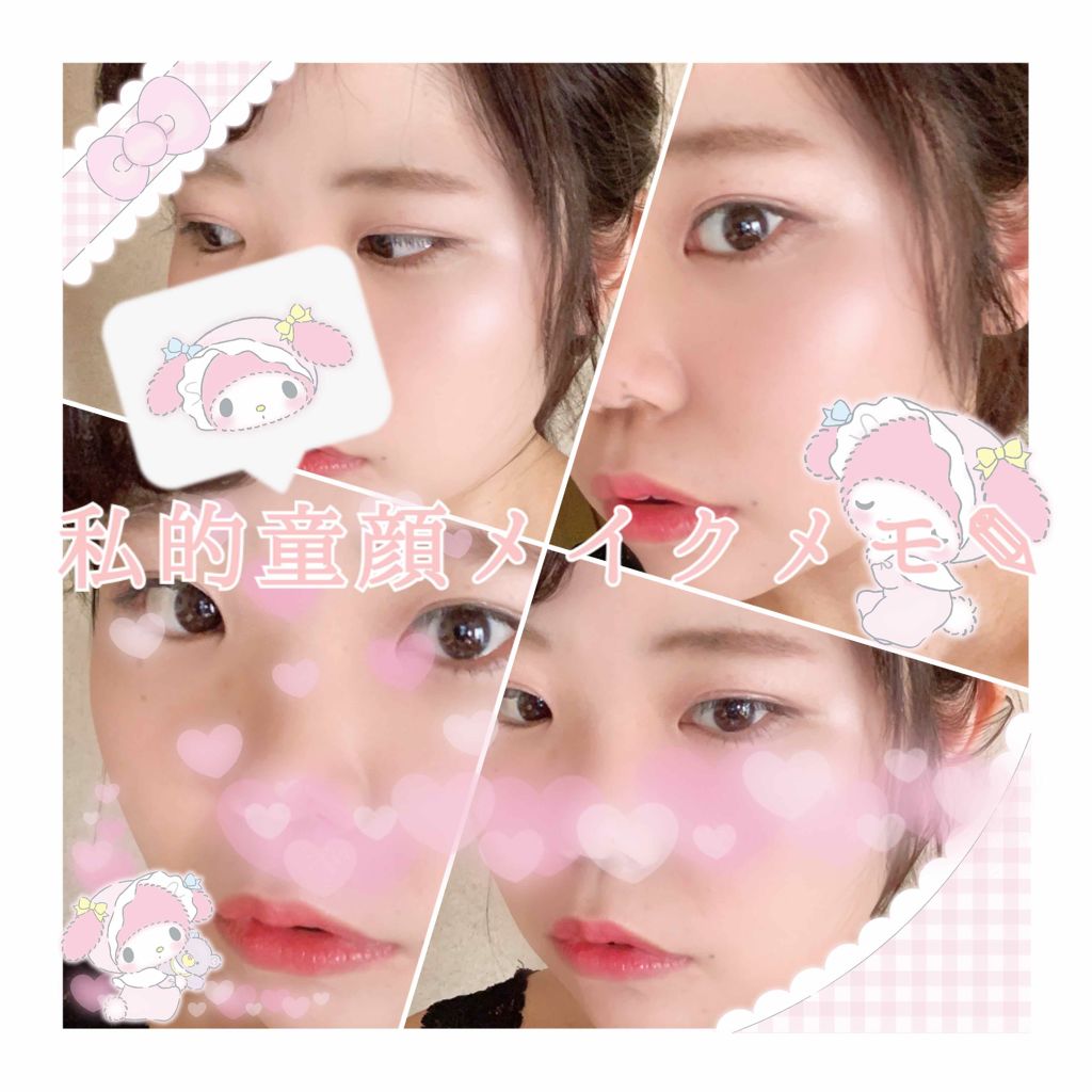 ブラシひと塗りシャドウ/オーブ/アイシャドウパレットを使ったクチコミ（1枚目）