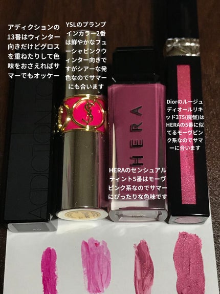 【旧】サンク クルール クチュール/Dior/アイシャドウパレットを使ったクチコミ(4枚目)