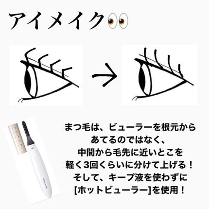 【旧品】マシュマロフィニッシュパウダー/キャンメイク/プレストパウダーを使ったクチコミ(3枚目)