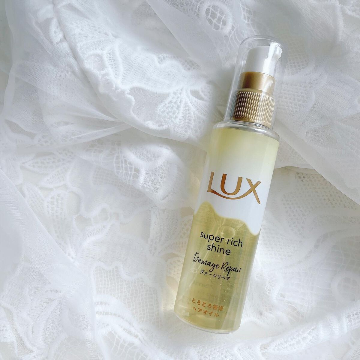 スーパーリッチシャイン ダメージリペア とろとろ補修トリートメント/LUX/洗い流すヘアトリートメントを使ったクチコミ（3枚目）