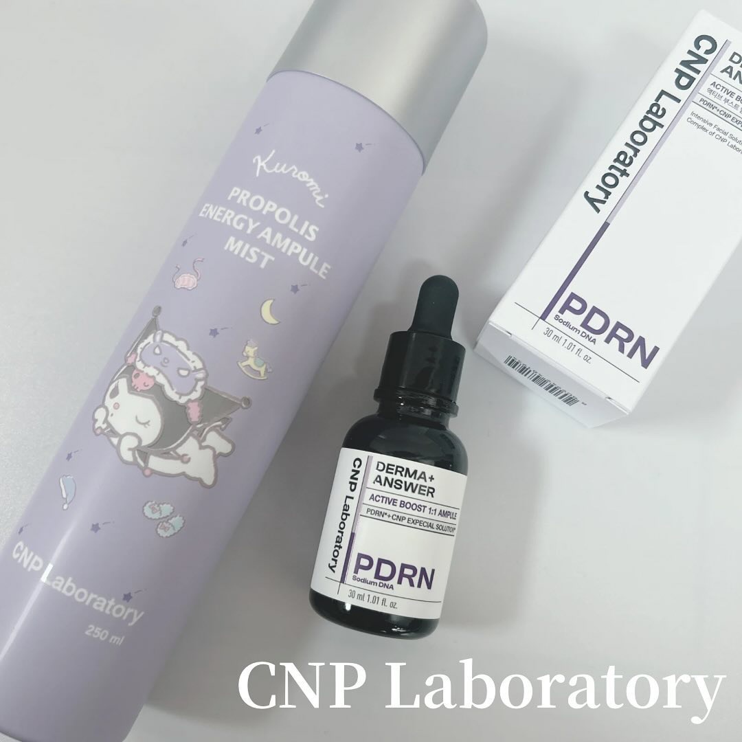 プロP ミスト/CNP Laboratory/ミスト状化粧水を使ったクチコミ（1枚目）