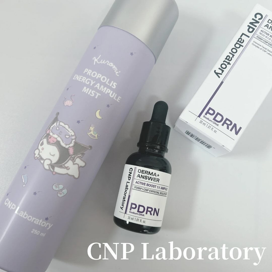 プロP ミスト/CNP Laboratory/ミスト状化粧水を使ったクチコミ(1枚目)