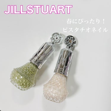 さまる🌻 on LIPS 「JILLSTUARTフレグラントネイルラッカー￥2,200・1..」（1枚目）