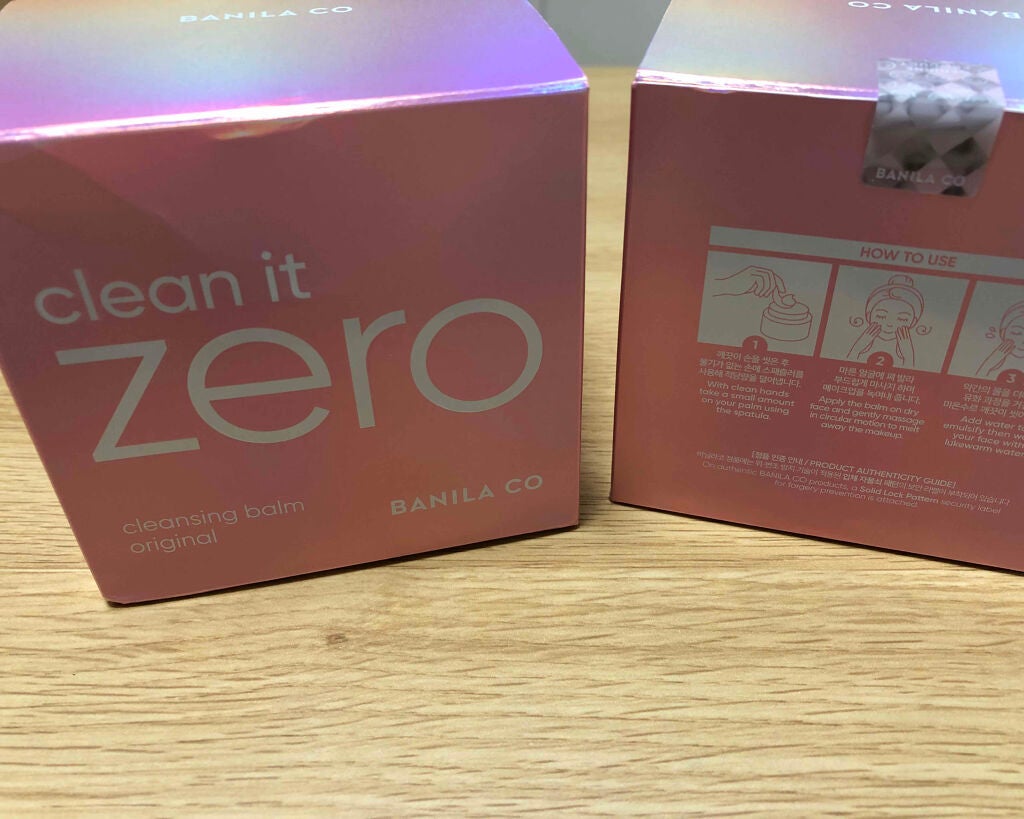 クリーンイットゼロ クレンジングバーム オリジナル/BANILA CO/クレンジングバームを使ったクチコミ(4枚目)