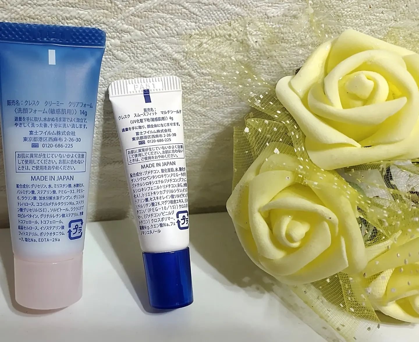 スムースフィット マルチシールド/cresc. by ASTALIFT/化粧下地を使ったクチコミ（2枚目）