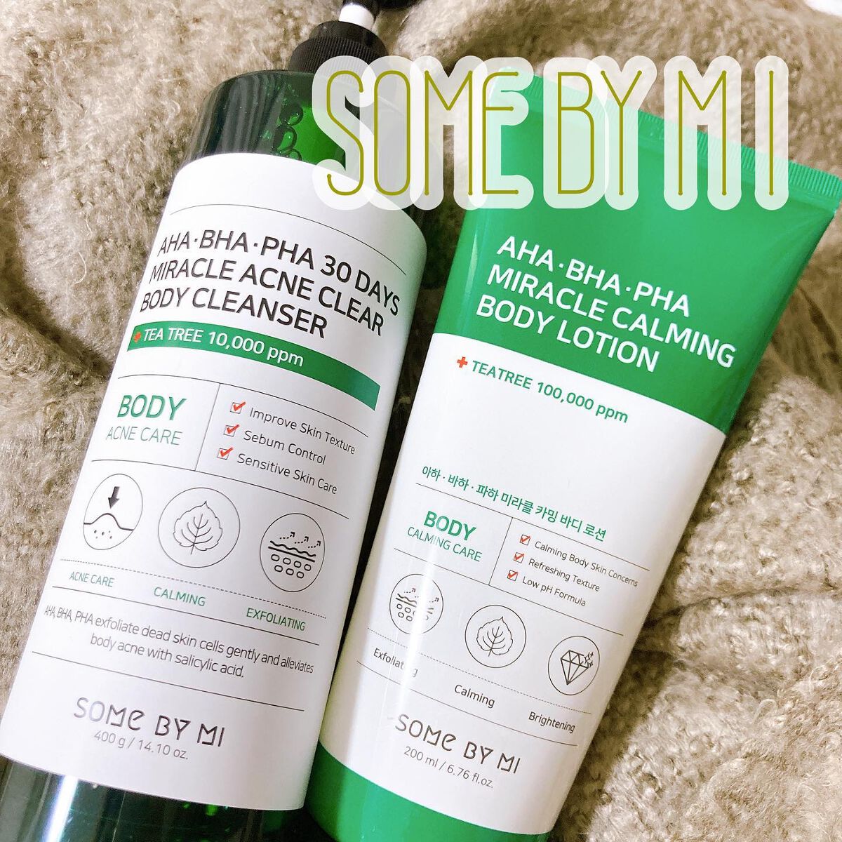 AHA·BHA·PHA 30デイズミラクルアクネボディクレンザー/SOME BY MI/ボディソープを使ったクチコミ(1枚目)