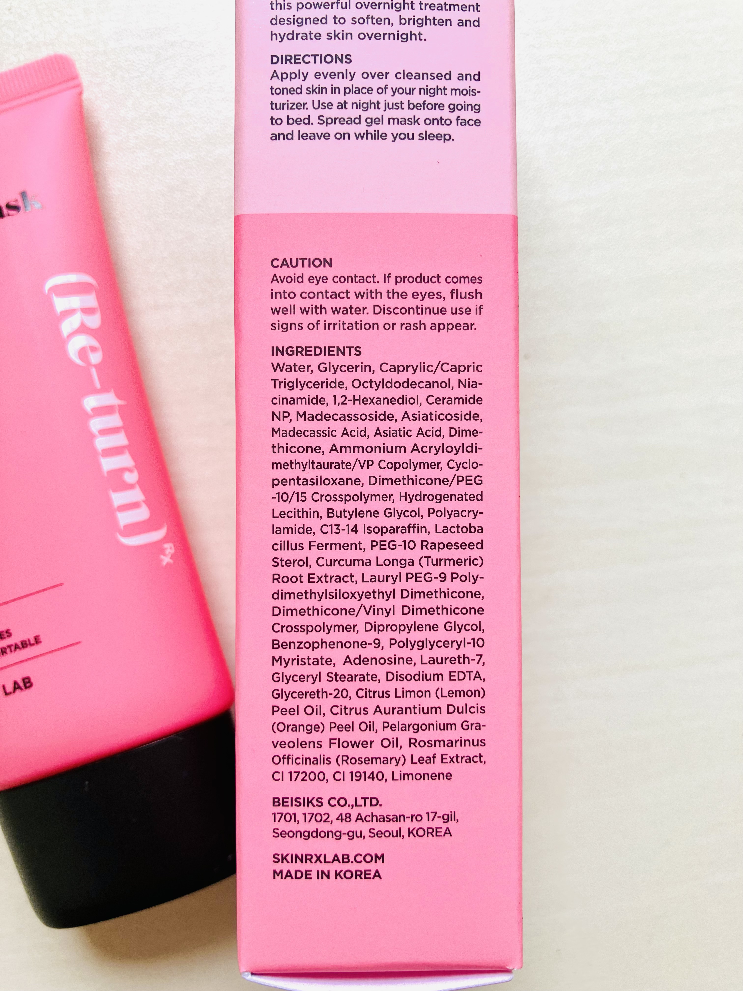 マデセラスリーピングパック/SKINRx LAB/フェイスクリームを使ったクチコミ（3枚目）