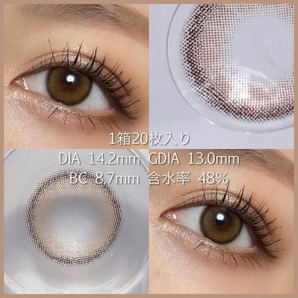 ViVi Ring 1day/OLENS/ワンデー(1DAY)カラコンを使ったクチコミ(2枚目)