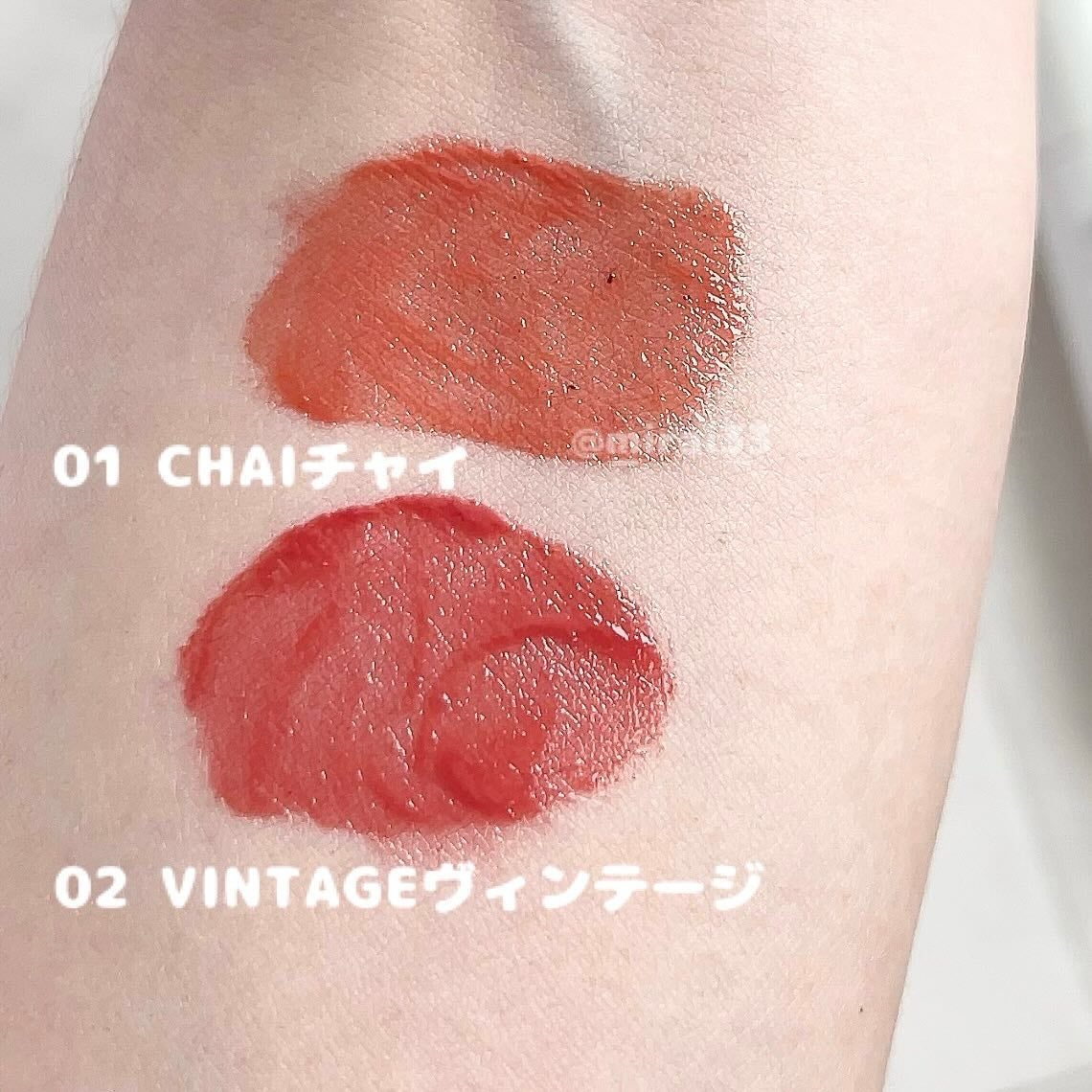 グローリップティント/BBIA/リップティントを使ったクチコミ(4枚目)