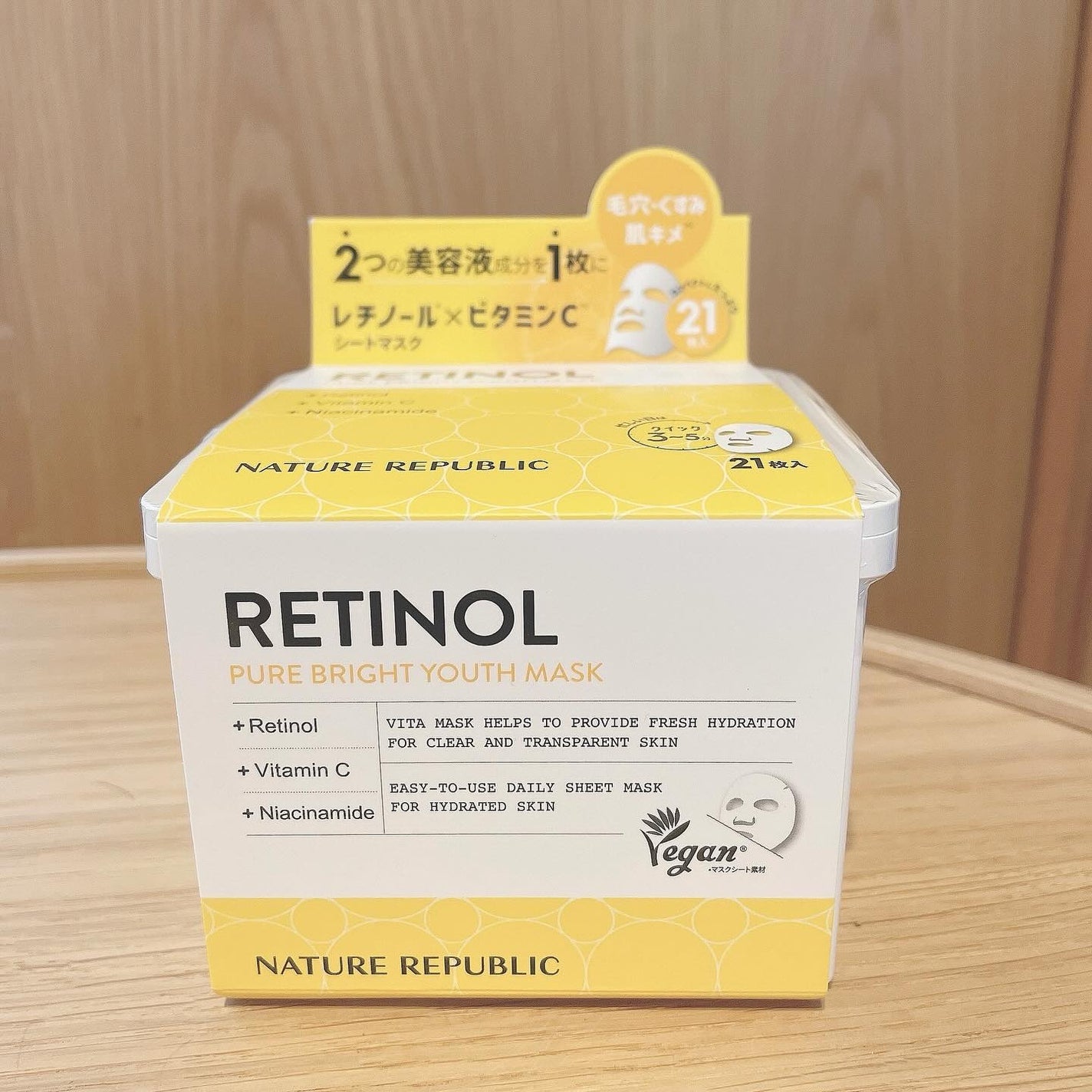 キューブマスク レチノール/ネイチャーリパブリック/シートマスク・パックを使ったクチコミ(1枚目)