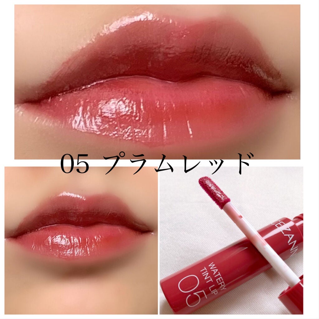 ウォータリーティントリップ/CEZANNE/リップティントを使ったクチコミ(6枚目)