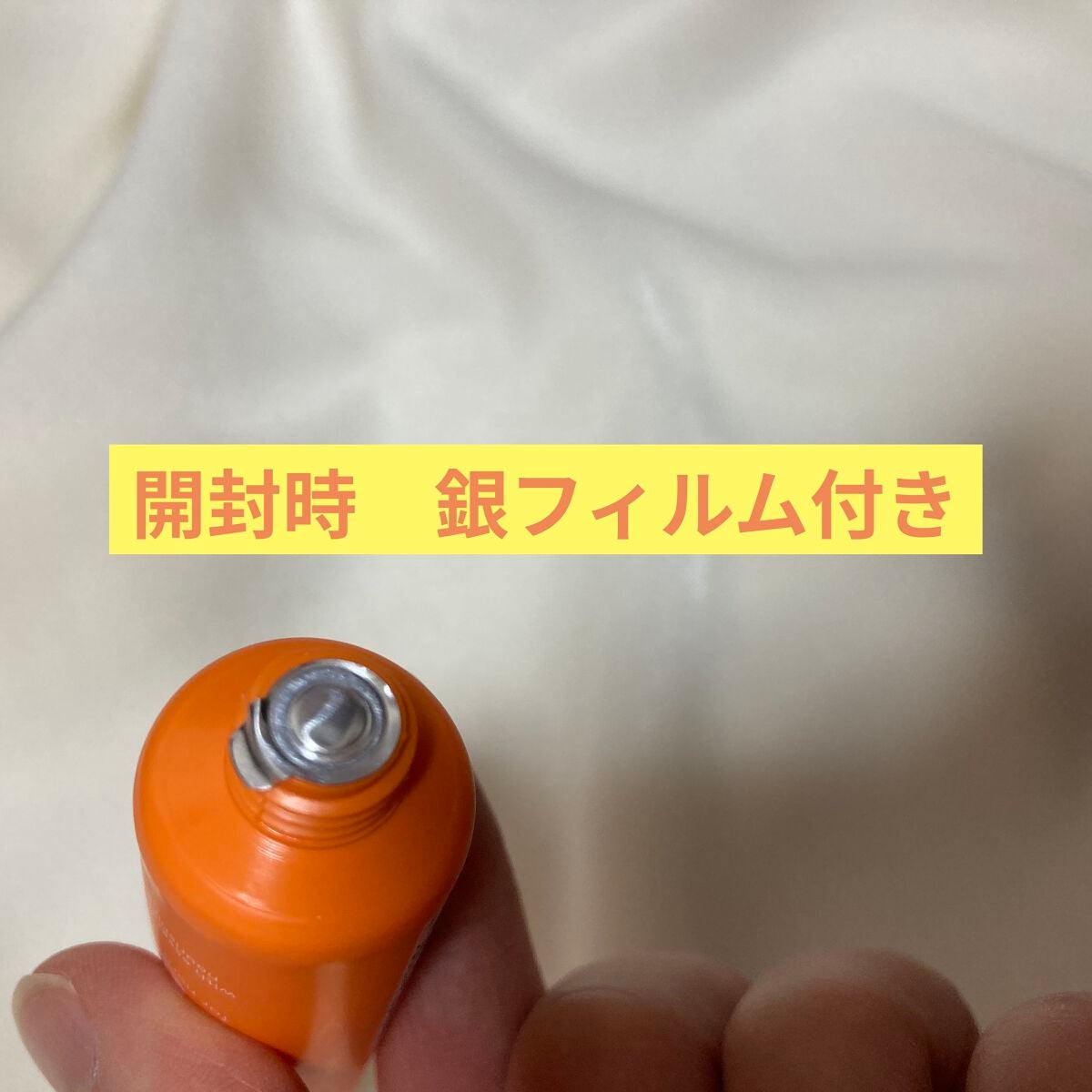 クナイプ ハンドクリーム ネロリの香り/クナイプ/ハンドクリームを使ったクチコミ(4枚目)