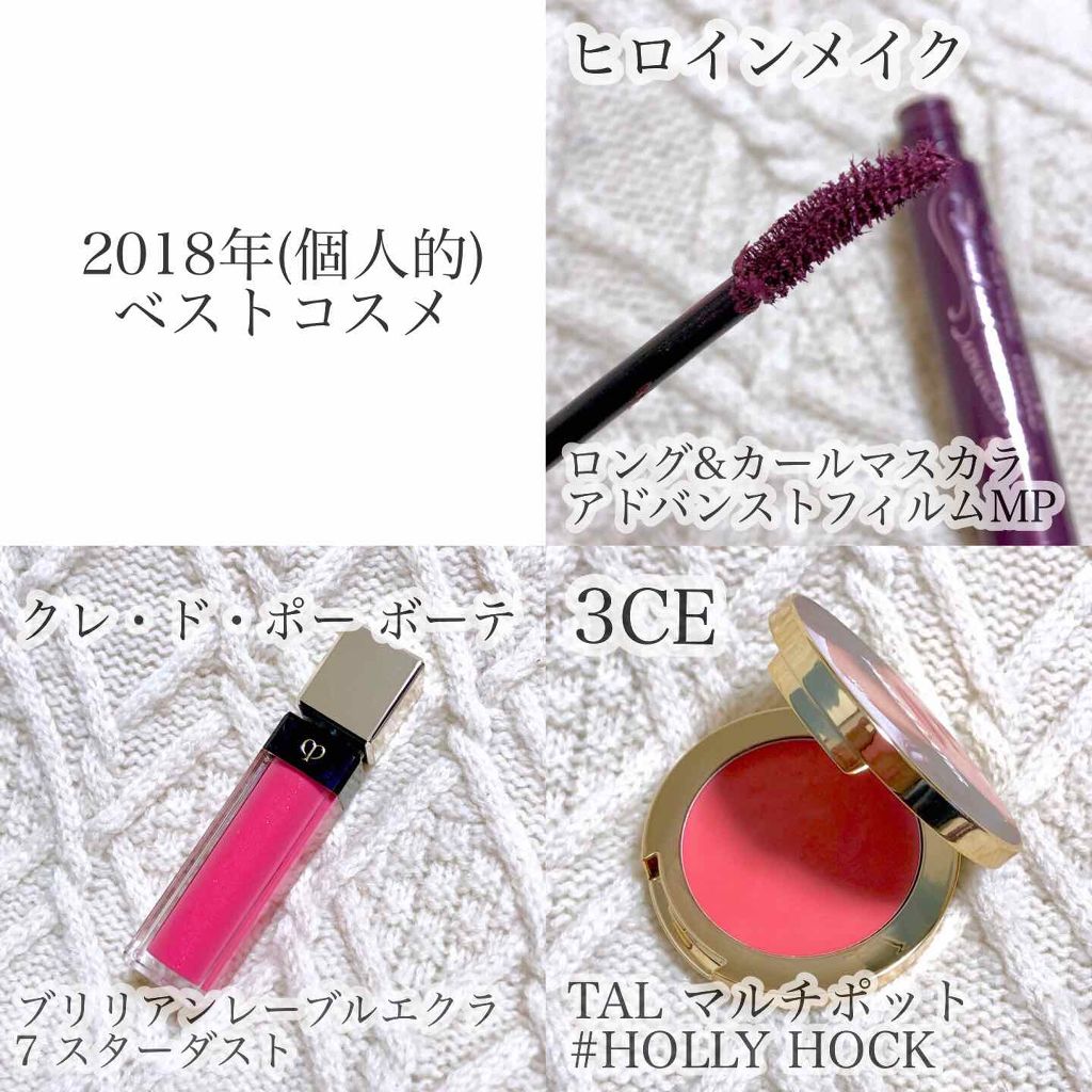 ロイヤルヴィンテージ アイズ/リンメル ロンドン/アイシャドウパレットを使ったクチコミ(2枚目)