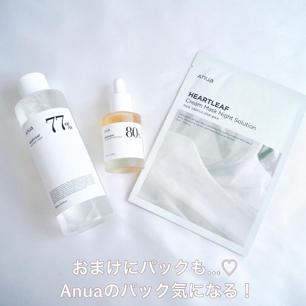 ドクダミ 77 スージングトナー/Anua/化粧水を使ったクチコミ(4枚目)