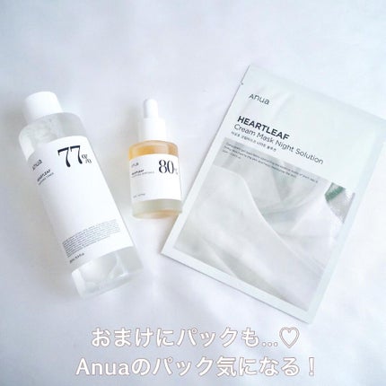 ドクダミ 77 スージングトナー/Anua/化粧水を使ったクチコミ(4枚目)