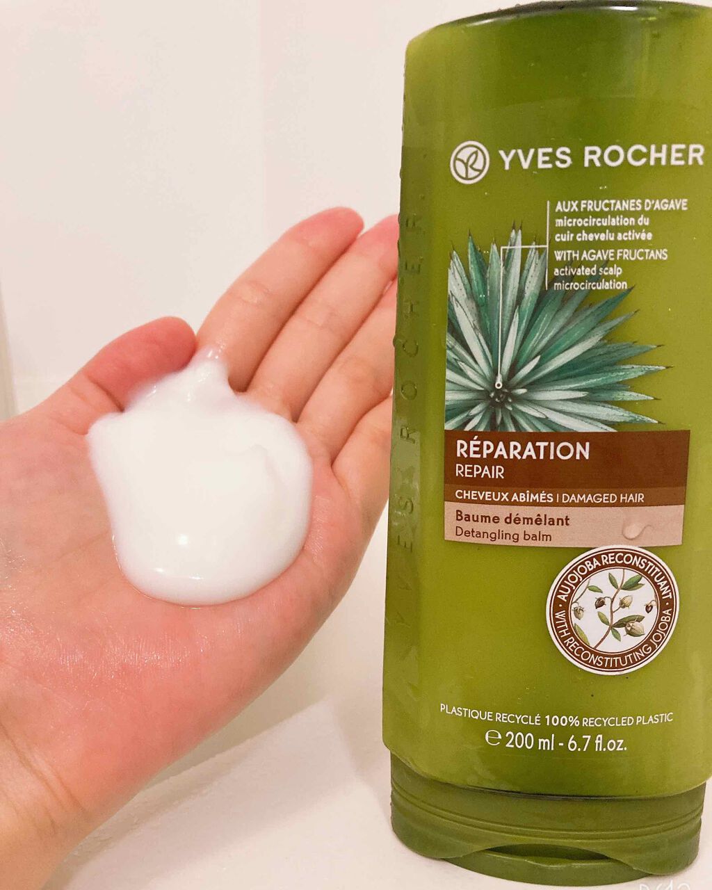 ヘルシースカルプ シャンプー リペア／コンディショナー リペア/イヴ・ロシェ/市販シャンプーを使ったクチコミ（3枚目）