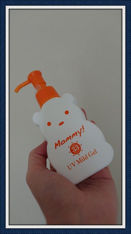 UVマイルドジェルN/マミー/日焼け止めジェルを使ったクチコミ(1枚目)