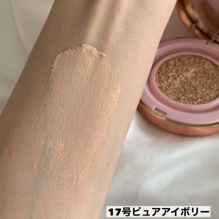 ピンクティーツリーカバープライマークッション/APLIN/クッションファンデーションを使ったクチコミ(5枚目)