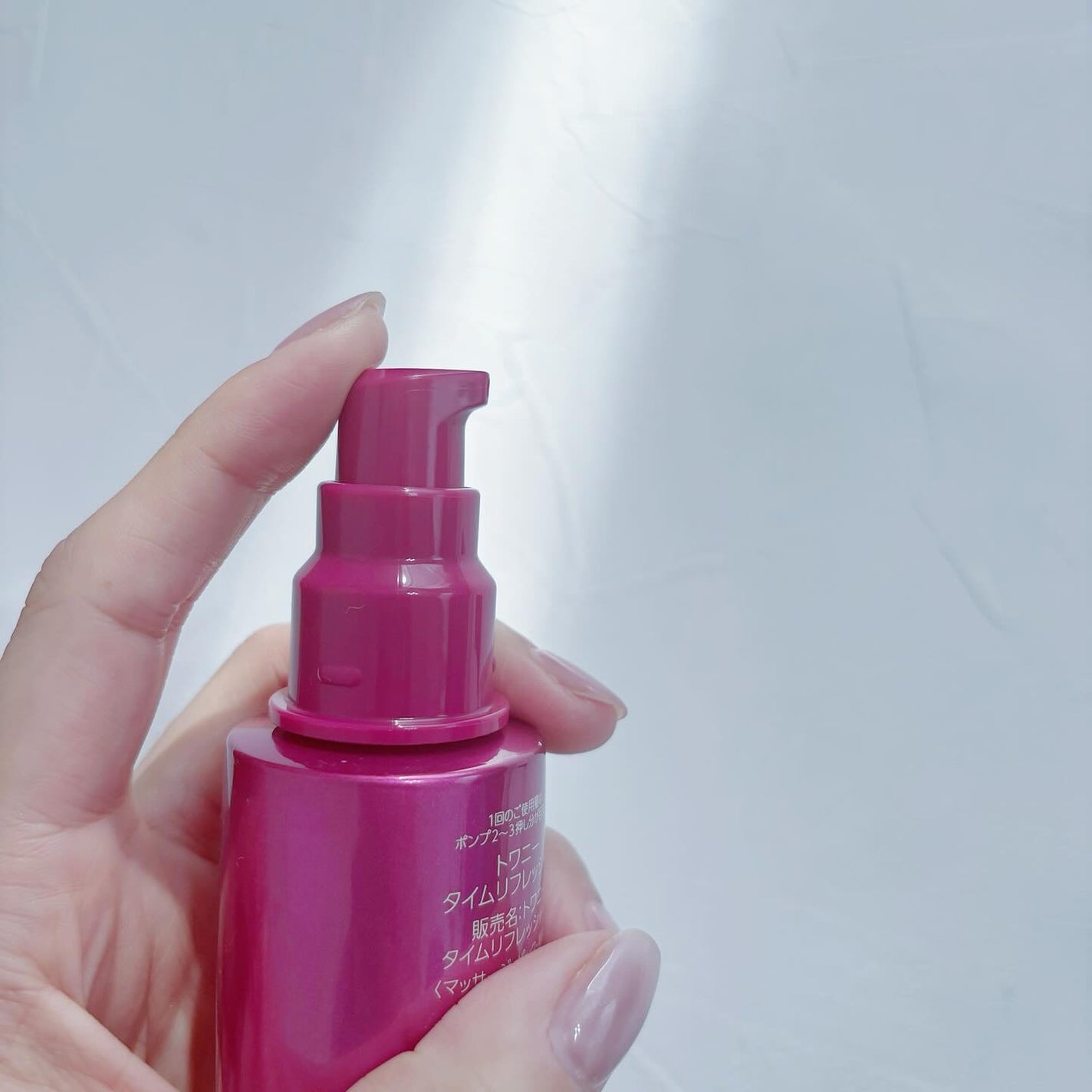 トワニー タイムリフレッシャー/TWANY/美容液を使ったクチコミ(2枚目)