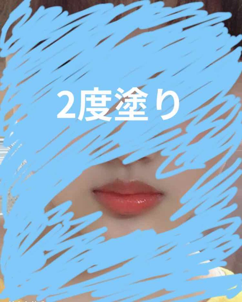 ジューシーラスティングティント/rom&nd/リップティントを使ったクチコミ(3枚目)