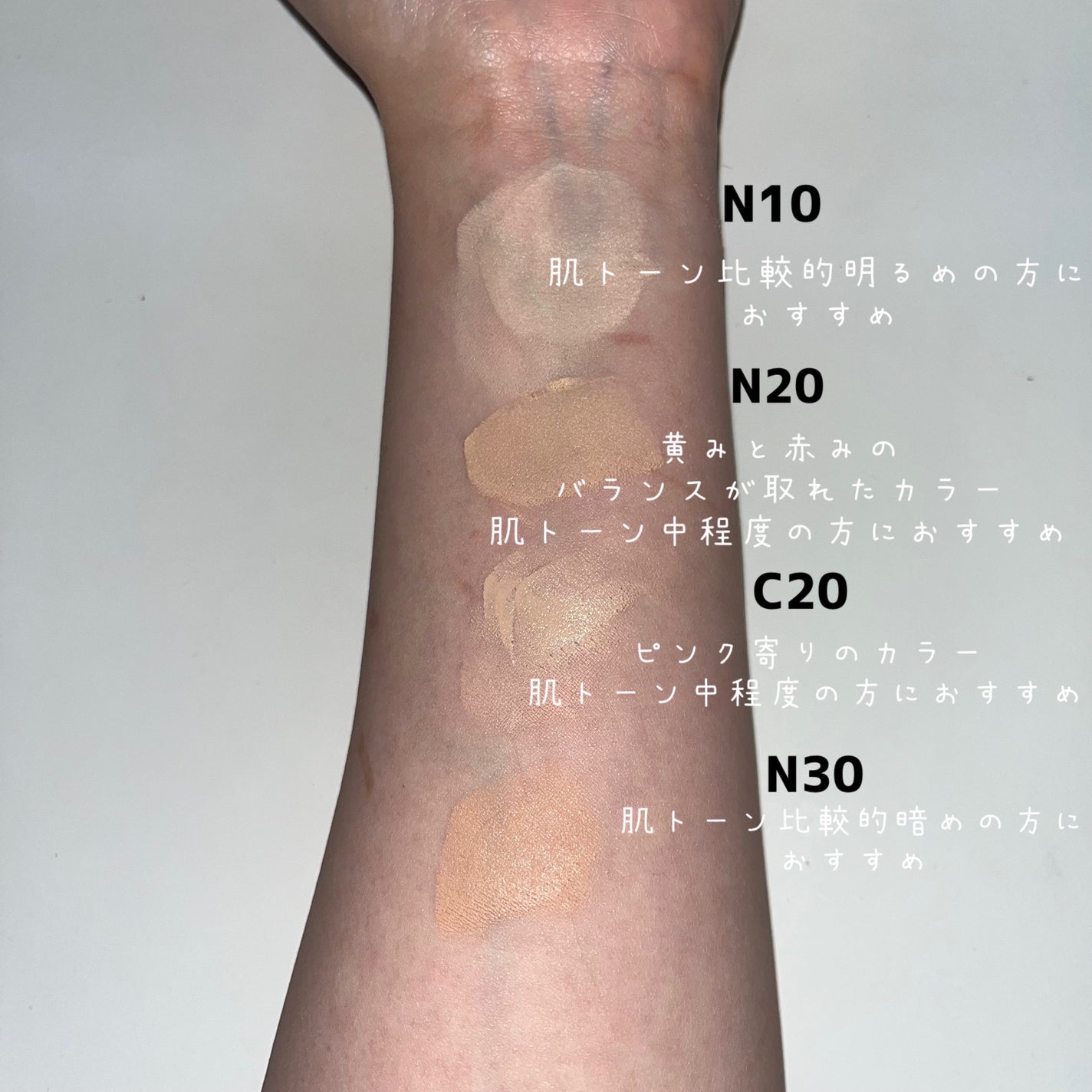 SPステイ クリームパクト ファンデーション/MAYBELLINE NEW YORK/クリーム・エマルジョンファンデーションを使ったクチコミ(4枚目)