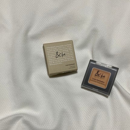 &be クリームアイシャドウ マスタード/&be/ジェル・クリームアイシャドウを使ったクチコミ(1枚目)