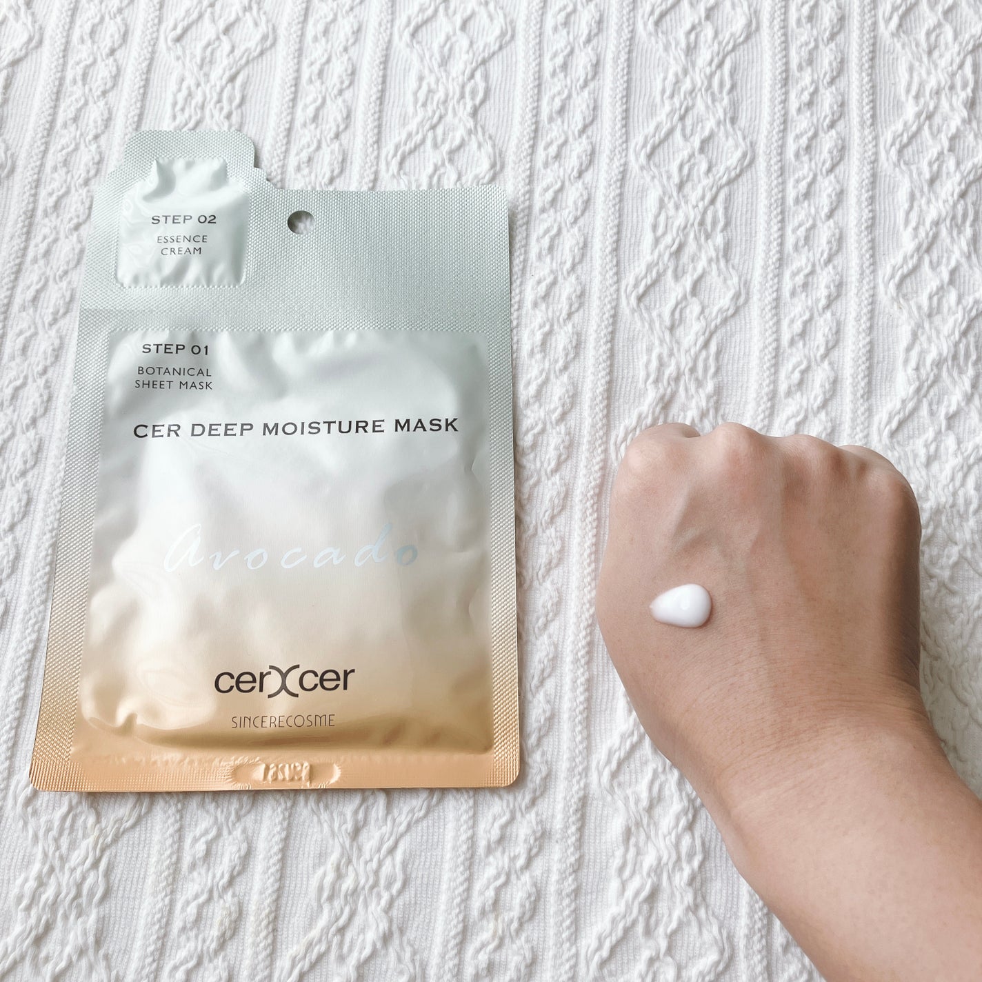 ディープモイスチャー マスク (ケアクリーム付き)/cerXcer/シートマスク・パックを使ったクチコミ(9枚目)