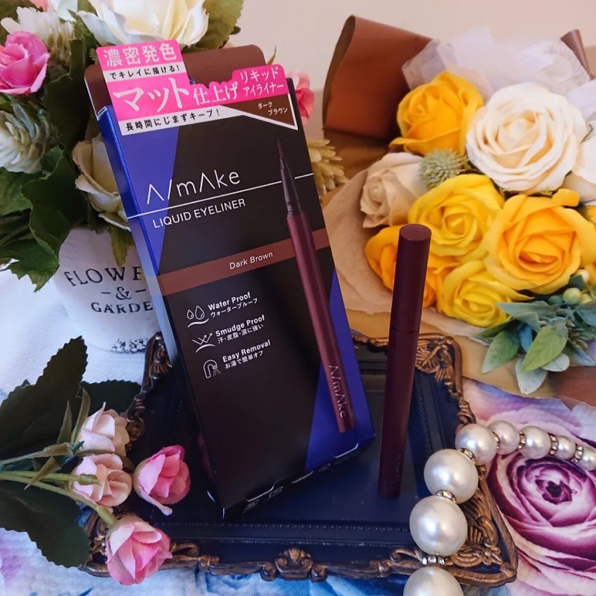 エーメイク マットリキッドアイライナー  ダークブラウン/A/mAke/リキッドアイライナーを使ったクチコミ（2枚目）