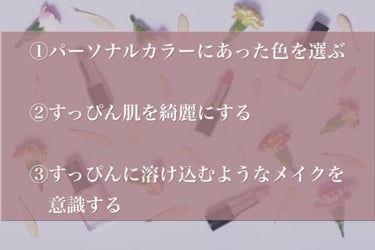 スキンクリア クレンズ オイル アロマタイプ/アテニア/オイルクレンジングを使ったクチコミ（3枚目）