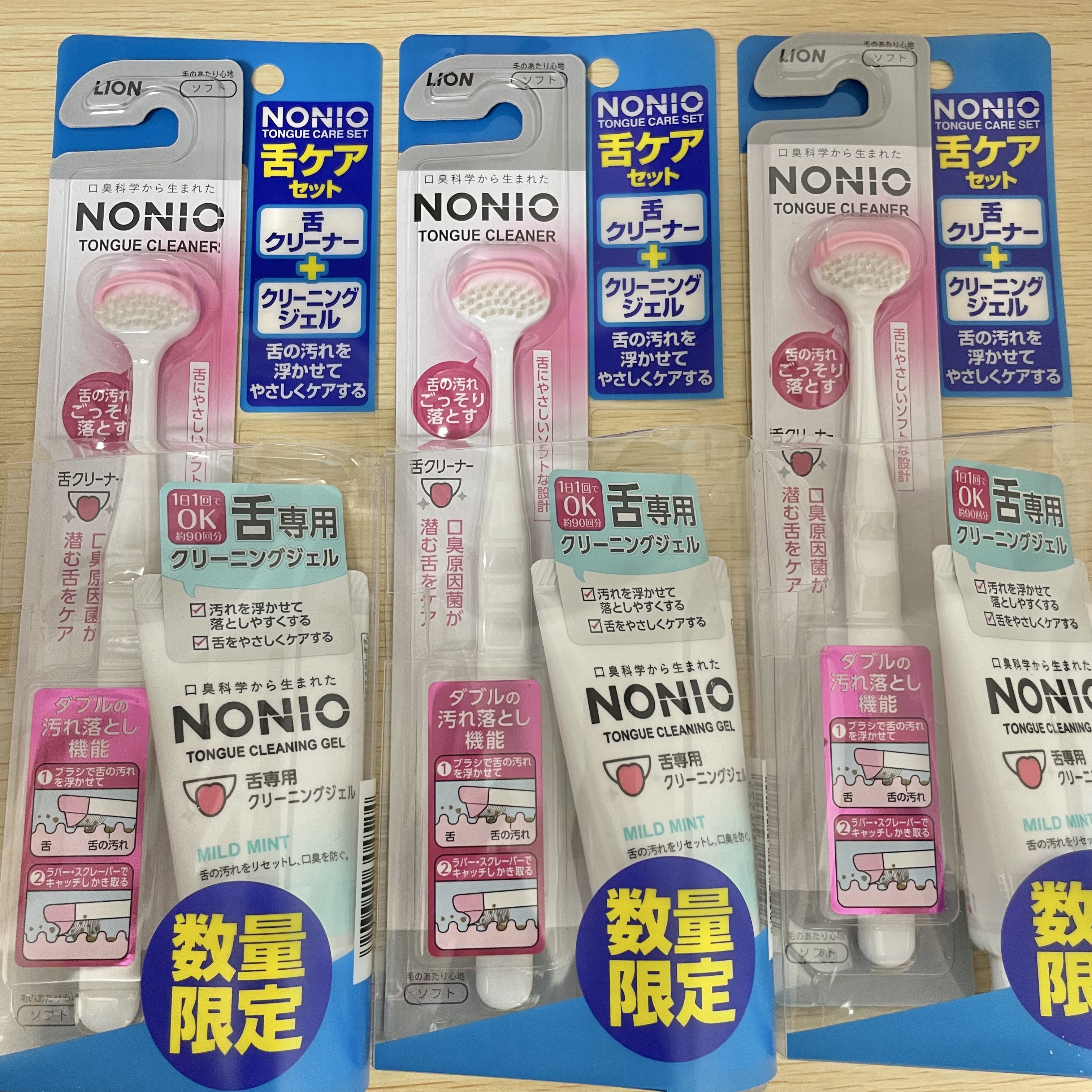 NONIO舌専用クリーニングジェル/NONIO/その他オーラルケアを使ったクチコミ（2枚目）