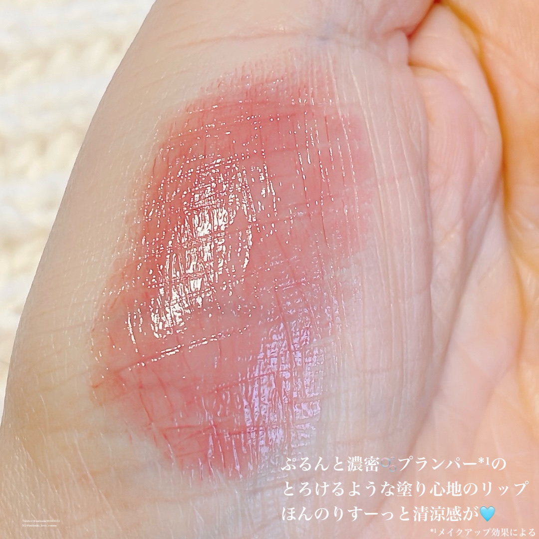 グロウフォンデュリップ/CEZANNE/口紅・グロス・リップライナー・リップケアを使ったクチコミ（3枚目）