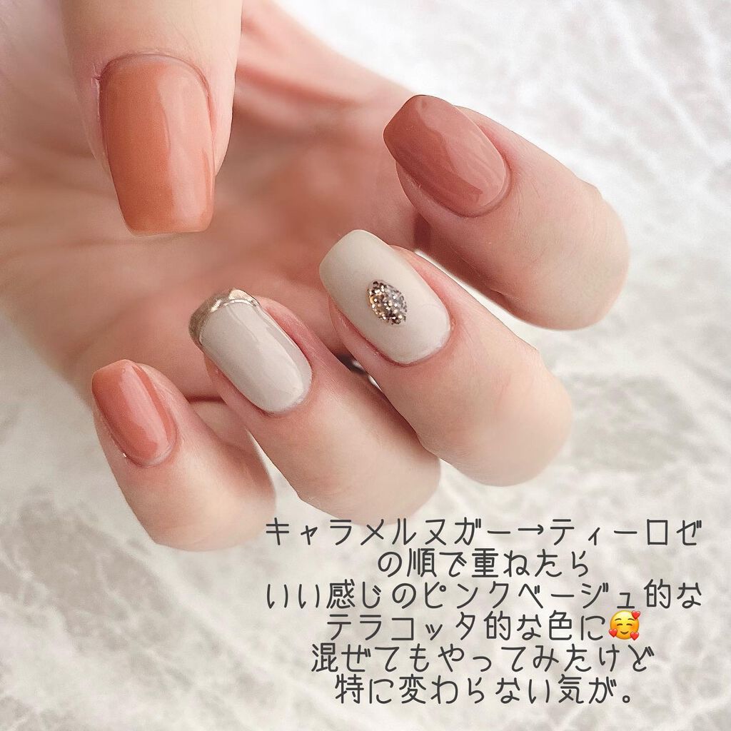 ジェルネイル/ジェルミーワン/ジェルネイルを使ったクチコミ（2枚目）