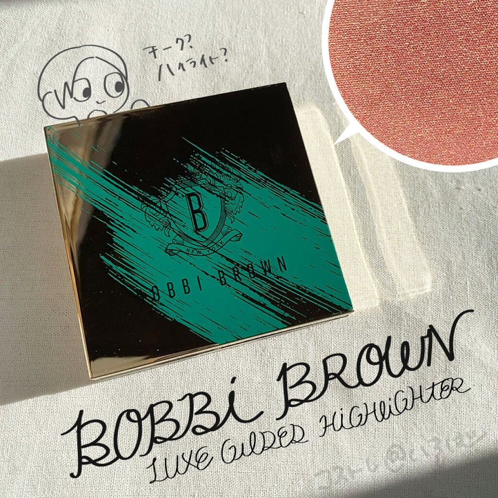 リュクス ギルディッド ハイライター/BOBBI BROWN/パウダーハイライトを使ったクチコミ(1枚目)