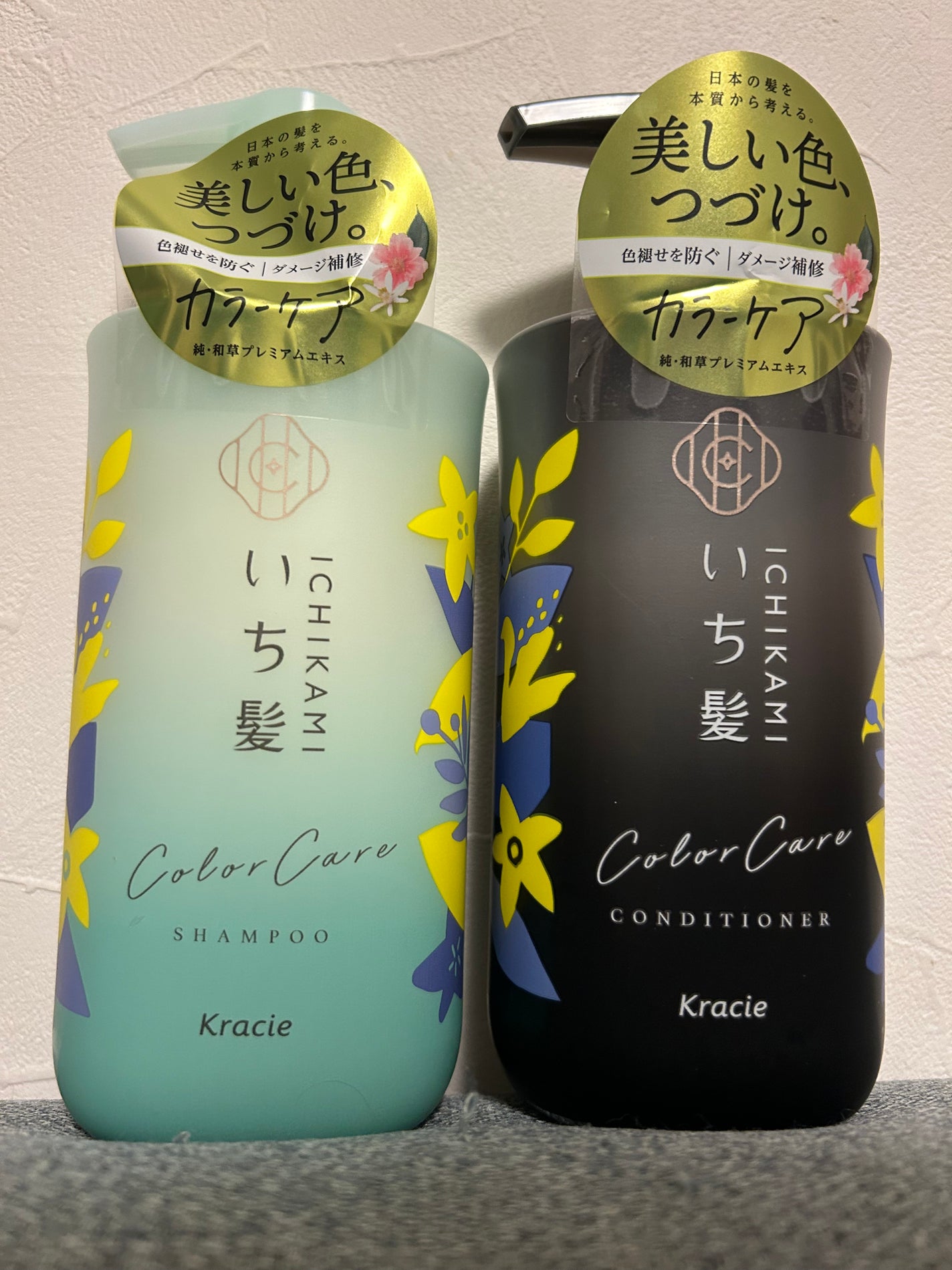 カラーケア&ベーストリートメント in シャンプー/コンディショナー/いち髪/市販シャンプーを使ったクチコミ(1枚目)