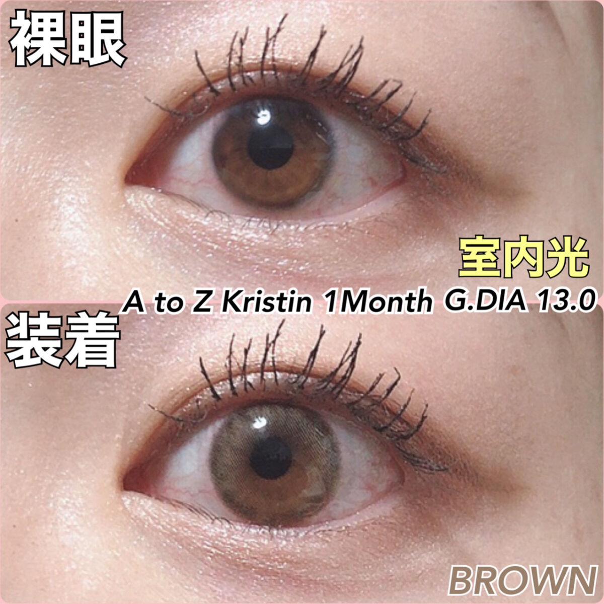 A to Z Kristin/Hapa kristin/カラーコンタクトレンズを使ったクチコミ（3枚目）