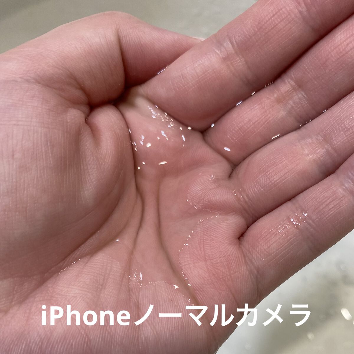 シカマイルドクレンジングオイル/VT/オイルクレンジングを使ったクチコミ（2枚目）