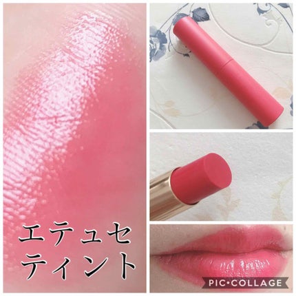エテュセ リップエディション(ティントルージュ)/ettusais/リップティントを使ったクチコミ(1枚目)