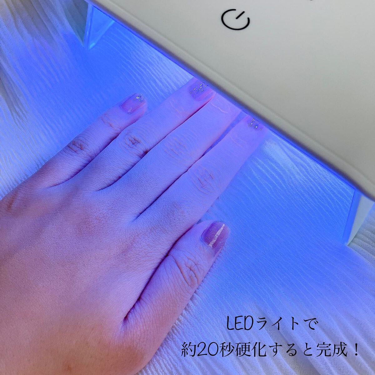 チャームスティックジェル/OMD/オールインワンネイルを使ったクチコミ(7枚目)