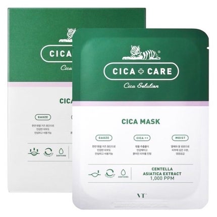 VT CICA マスク/VT/シートマスク・パックを使ったクチコミ(1枚目)